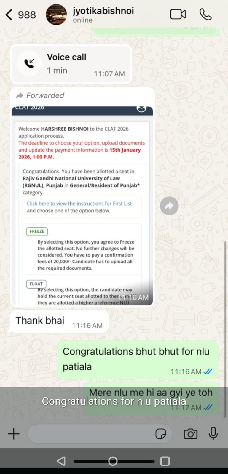 Student WhatsApp message after CLAT result